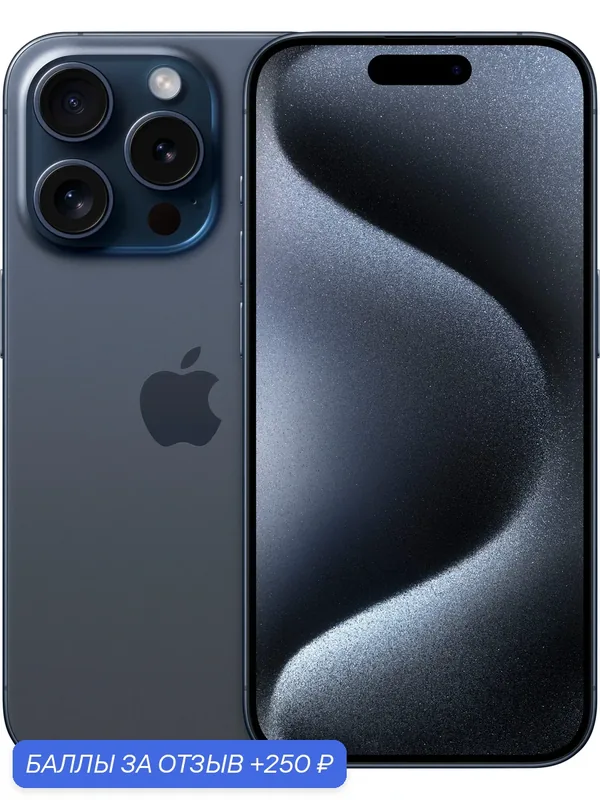 Смартфон Apple iPhone 15 Pro 128 ГБ, синий титан, Поддерживаю русский язык. — Apple, 250 баллов за отзыв Яндекс Маркет