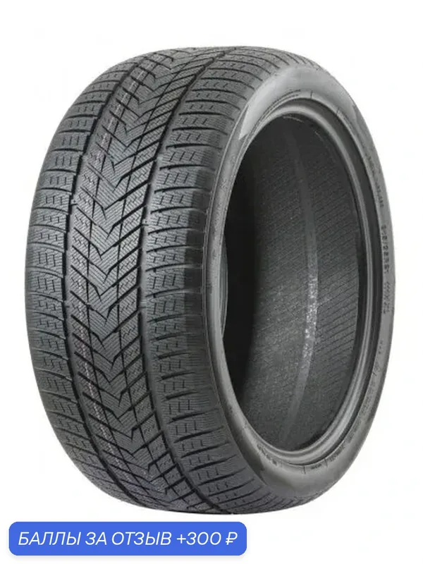Roadmarch 285/45R19 111Н XL WINTERXPRO 999 M+S — Roadmarch, 300 баллов за отзыв Яндекс Маркет