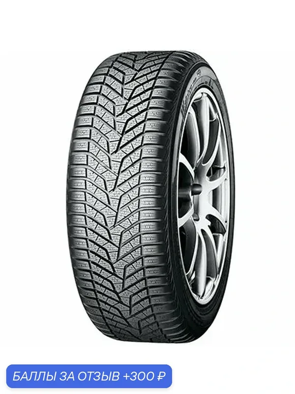 Шина Yokohama W.drive V905 295/35 R21 107V — Yokohama, 300 баллов за отзыв Яндекс Маркет