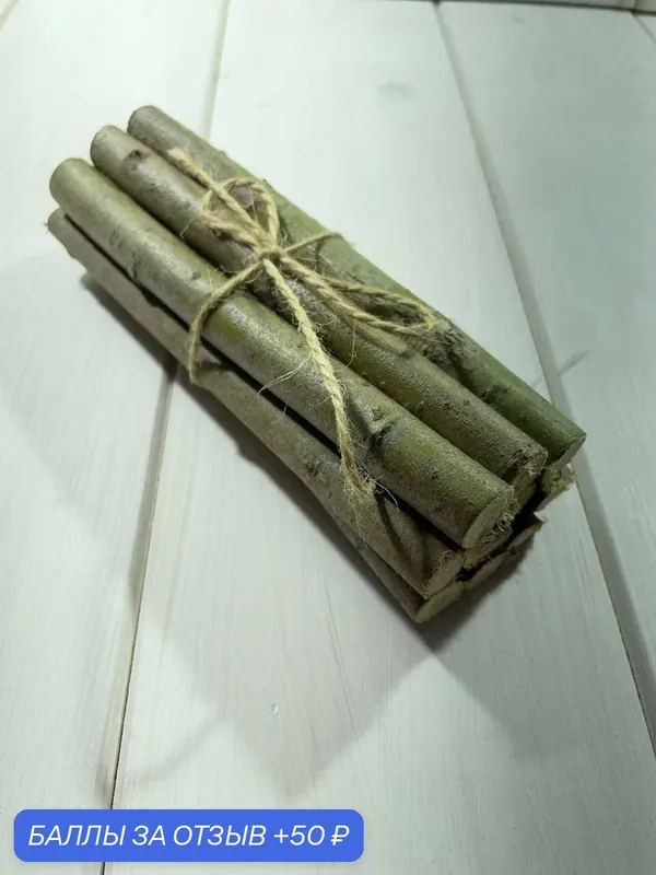 Игрушка дерево для собак, палочки(палки) из ивы, ивовые палочки(палки) Эко зуботочка. 6шт. — 50 баллов за отзыв Яндекс Маркет