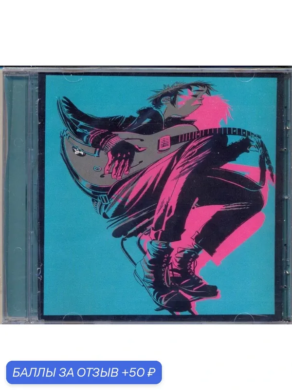 GORILLAZ - THE NOW NOW 2018 г. Компакт диск — 50 баллов за отзыв Яндекс Маркет