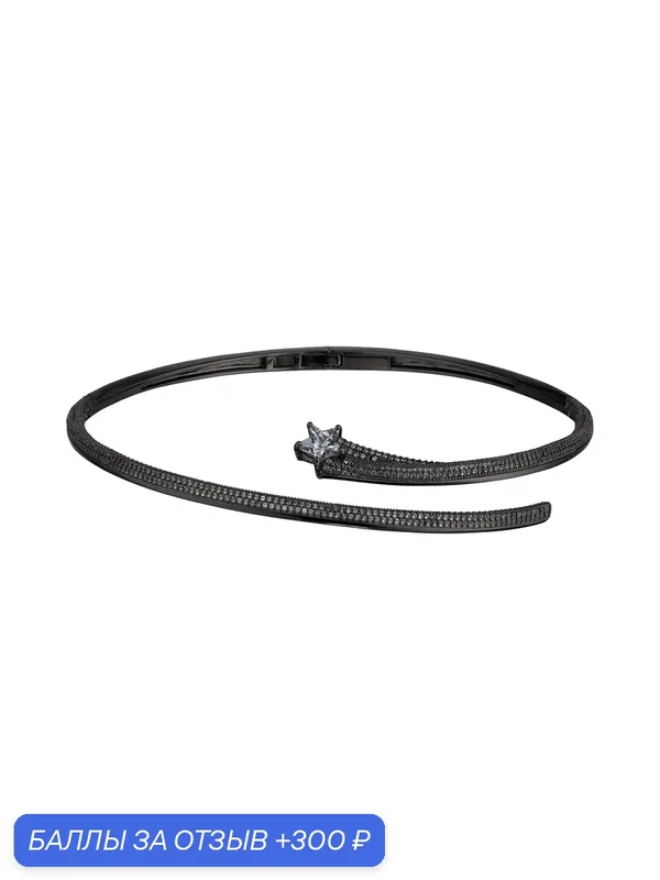 Колье, фианит — caviar jewellery, 300 баллов за отзыв Яндекс Маркет