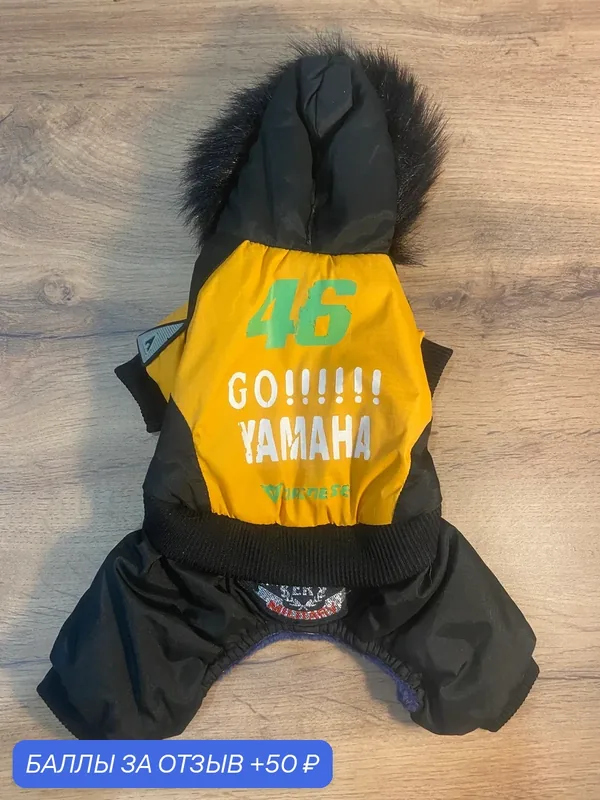 Зимний комбинезон "GO YAMAHA" для небольших собак. Размер XS . — Musonle, 50 баллов за отзыв Яндекс Маркет