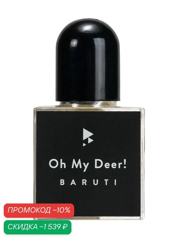 Духи Baruti Oh My Deer!, унисекс, 30 мл., пряные, Extrait de Parfum — Baruti, скидка по промокоду Яндекс Маркет