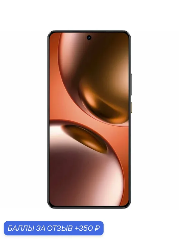 Смартфон Realme GT 7T, 12/512Gb, AMOLED, Global, Black (Черный) — realme, 350 баллов за отзыв Яндекс Маркет