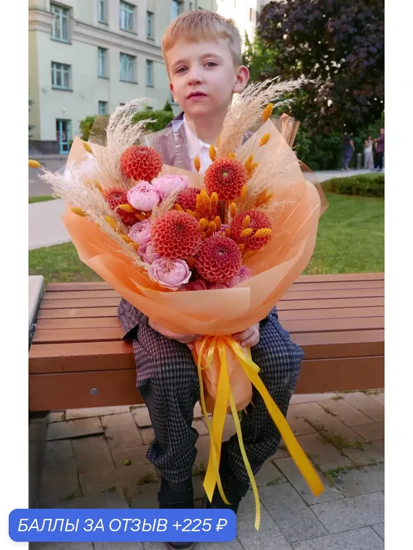 Букет "Король лев" размер L — KLUMBA.MOSCOW, 225 баллов за отзыв Яндекс Маркет
