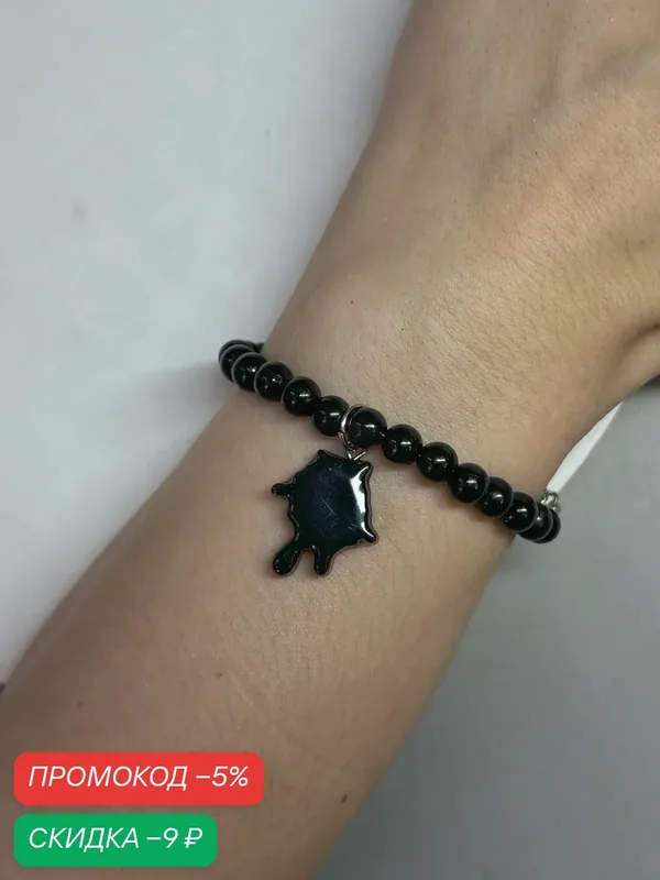 Браслет-цепочка, кристалл — SIDORINA SOFIA ACCESSORIES, скидка по промокоду Яндекс Маркет