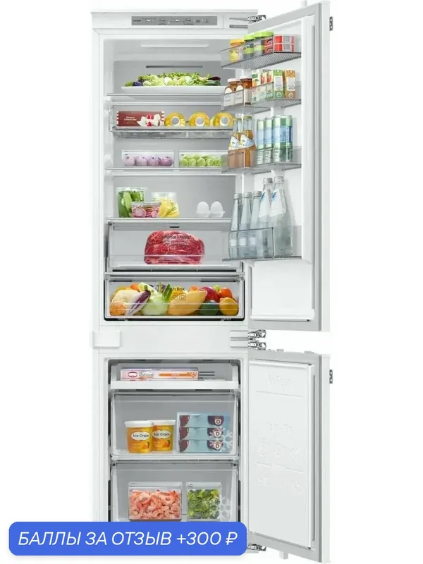Холодильник Samsung BRB80F26CEF0EO белый, встраиваемый, 2-х камерный, 267(193/74)л, No Frost, инверторный — Samsung, 300 баллов за отзыв Яндекс Маркет