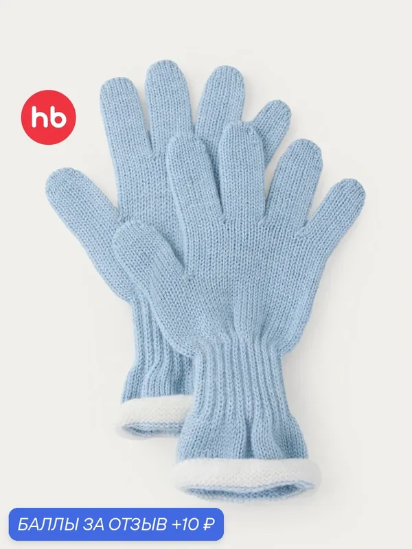 Перчатки Happy Baby теплые для девочек — Happy Baby, 10 баллов за отзыв Яндекс Маркет