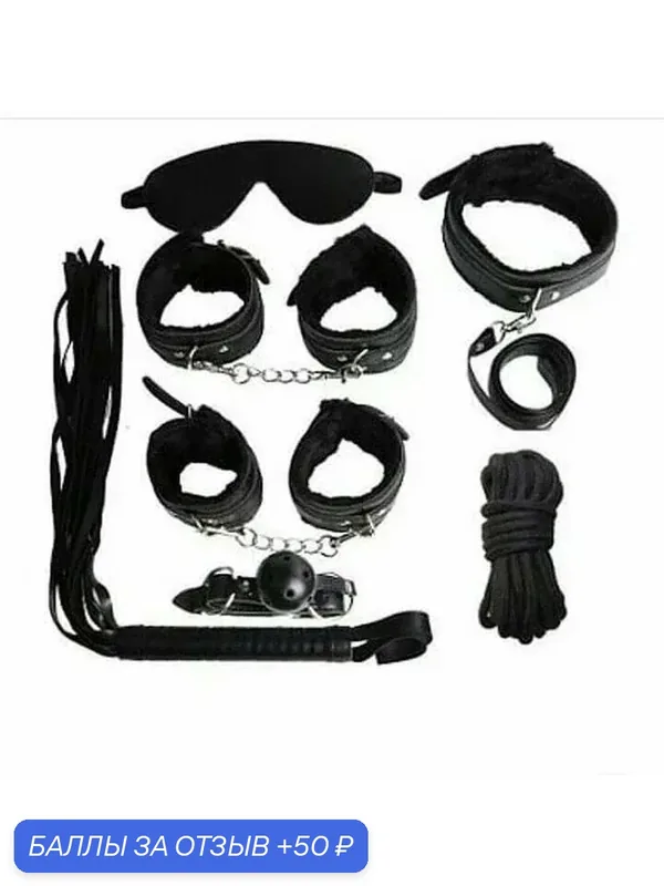 Секс-набор для бондажа Onjoy BDSM Starter Kit черный (8 предметов) — 50 баллов за отзыв Яндекс Маркет