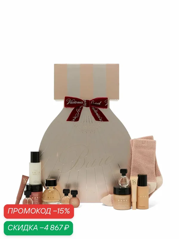 Victoria's Secret Набор Адвент календарь The Bare Advent Calendar — Victoria's Secret, скидка по промокоду Яндекс Маркет