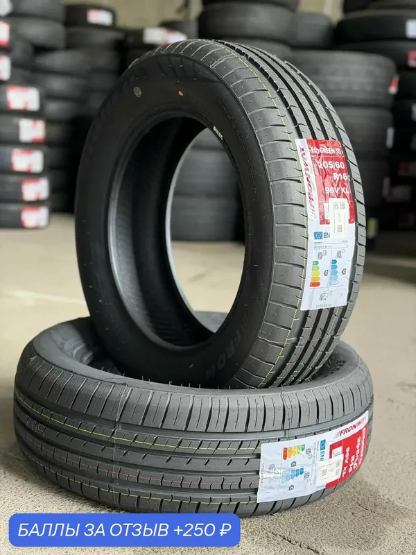 Шина летняя 205/60R16 96V XL FRONWAY ECOGREEN 55 Автомобильная резина — Fronway, 250 баллов за отзыв Яндекс Маркет