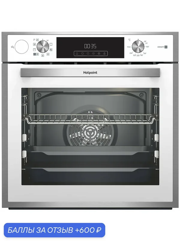 Электрический духовой шкаф Hotpoint FE8 S832 JSH WH 59 см, 72 л гриль конвекция, белый — Hotpoint, 600 баллов за отзыв Яндекс Маркет