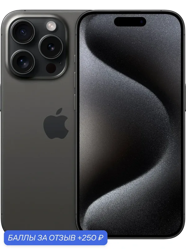 Оригинал Смартфон Apple iPhone15 Pro 512ГБ, черный титан, nano‑SIM+eSIM, титановый корпус, камера 48MP — Apple, 250 баллов за отзыв Яндекс Маркет