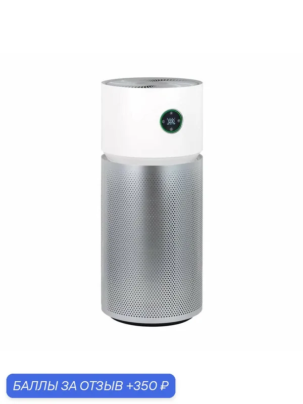 Очиститель воздуха в квартире для аллергиков Ксиаоми Smart Air Elite EU Y-600 Purifier (C79791MU) (BHR6359EU). УФ-лампа устраняет 99, 97% частиц 0, 3 — Xiaomi, 350 баллов за отзыв Яндекс Маркет
