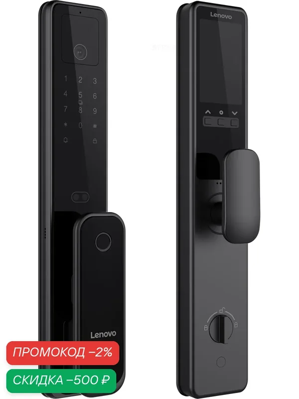 Умный замок Lenovo A3F RU, врезной замок, биометрический, Face ID, видеодомофон, на русском языке — Lenovo, скидка по промокоду Яндекс Маркет