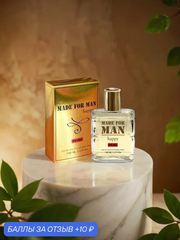 Delta parfum (Red Label). Туалетная вода мужская Made For Man Happy, 100мл. — Red Label, 10 баллов за отзыв Яндекс Маркет