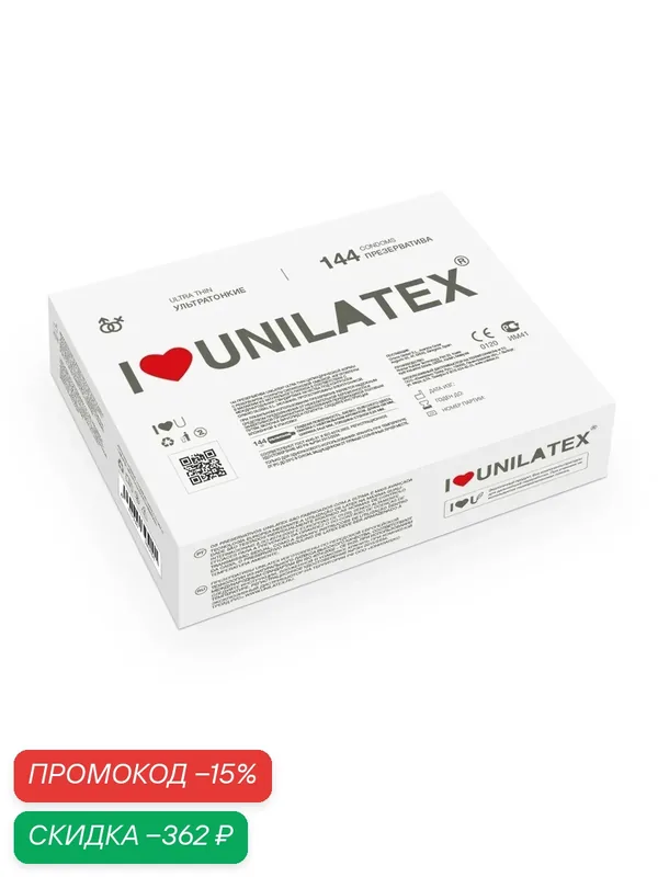 Unilatex /Презервативы Unilatex Ultra Thin 144 шт, ультратонкие. — Unilatex, скидка по промокоду Яндекс Маркет
