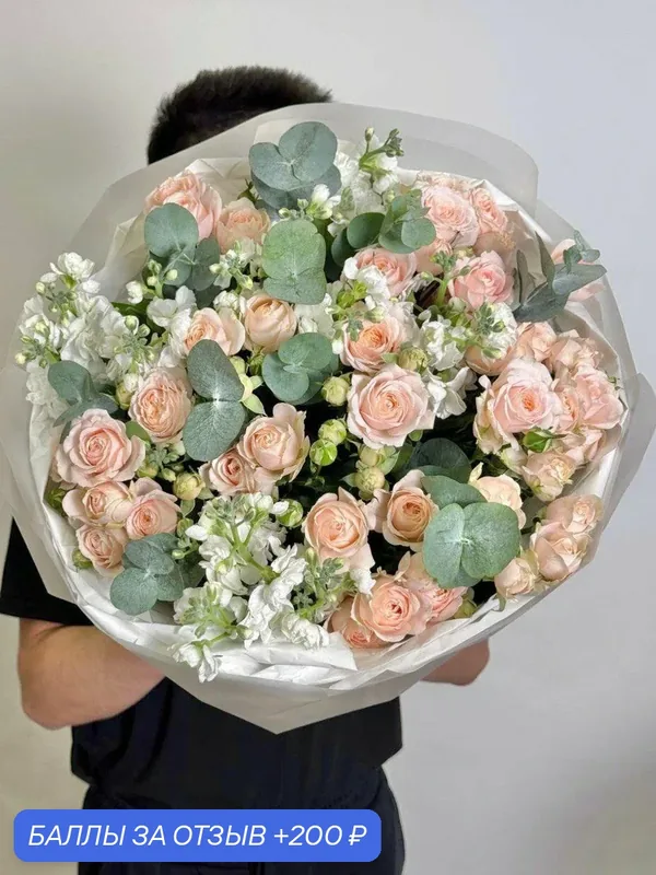 Авторский сборный букет цветов с доставкой Мятный Персик от FlowersGo — FlowersGo, 200 баллов за отзыв Яндекс Маркет