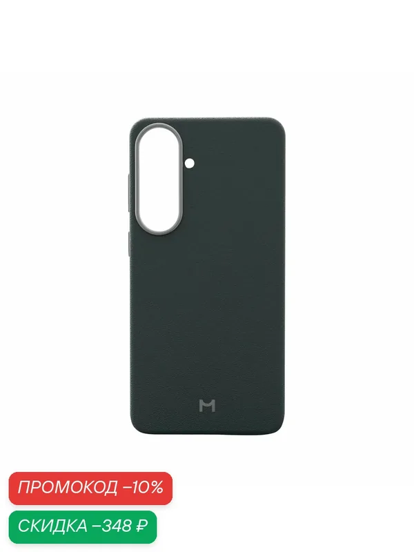 Чехол Magssory CLT051, для Samsung Galaxy S26+, экокожа, магниты — Magssory, скидка по промокоду Яндекс Маркет