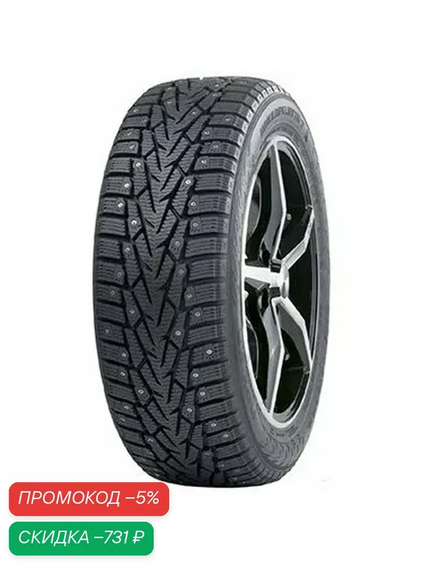 Шина Ikon Tyres Nordman 7 215/45 R17 91T TS32301 — IKON TYRES, скидка по промокоду Яндекс Маркет