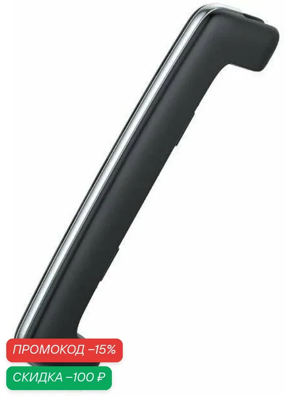 Автомобильный ароматизатор Baseus Paddle Car Air Freshener Silver (SUXUN-BP0S) — Baseus, скидка по промокоду Яндекс Маркет