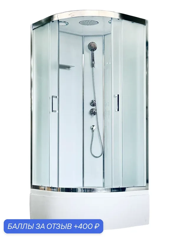 Душевая кабина Royal Bath FATO RB 90*90*215 стекло рифленое, средний поддон, профиль хромированнный — Royal Bath, скидка по промокоду Яндекс Маркет