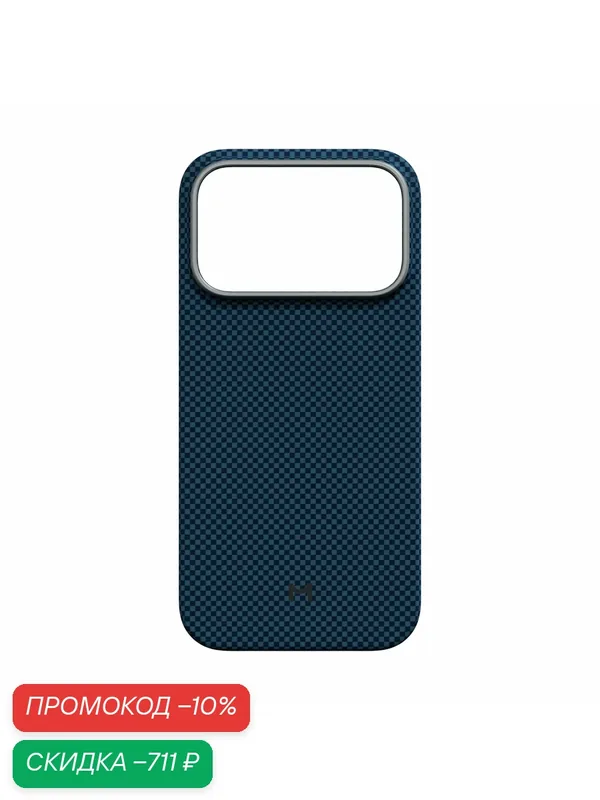 Чехол Magssory CFB044pixel, для iPhone 17 pro, накладка, ударопрочный, синий — Magssory, скидка по промокоду Яндекс Маркет
