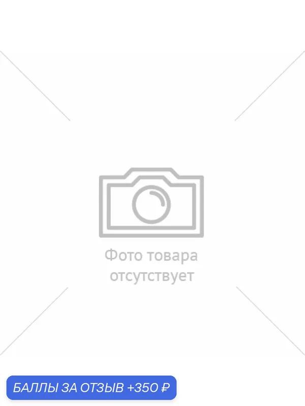 Индукционная варочная панель MAUNFELD EVI.775-FL2-BK, УТ000008403, независимая, черный — MAUNFELD, скидка по промокоду Яндекс Маркет