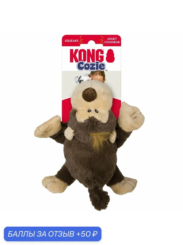 Kong Floppy Knots Fox Игрушка для собак Лиса с хрустящими узелками, S/M, 24 см — 50 баллов за отзыв Яндекс Маркет