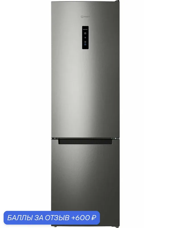 Двухкамерный холодильник Indesit ITS 5200 NG No frost, темно-серый — Indesit, скидка по промокоду Яндекс Маркет