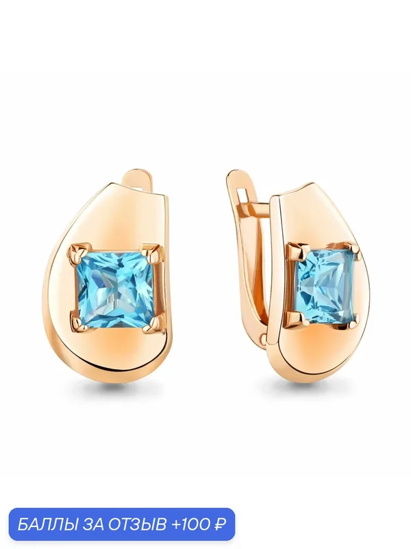 Серьги, серебро, 925 проба, золочение, топаз — Diamant online, 100 баллов за отзыв Яндекс Маркет