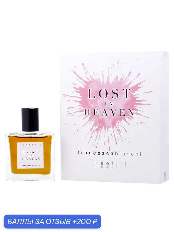 Francesca Bianchi Lost In Heaven духи 30 мл, сладко-цитрусовый унисекс аромат — Francesca Bianchi, 200 баллов за отзыв Яндекс Маркет