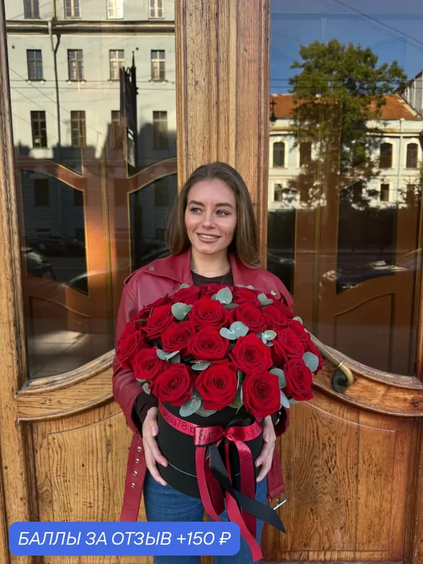 Композиция, Красные розы "Пинк Аваланж", 35 штук, в шляпной коробке — Роза78.Ру, 150 баллов за отзыв Яндекс Маркет