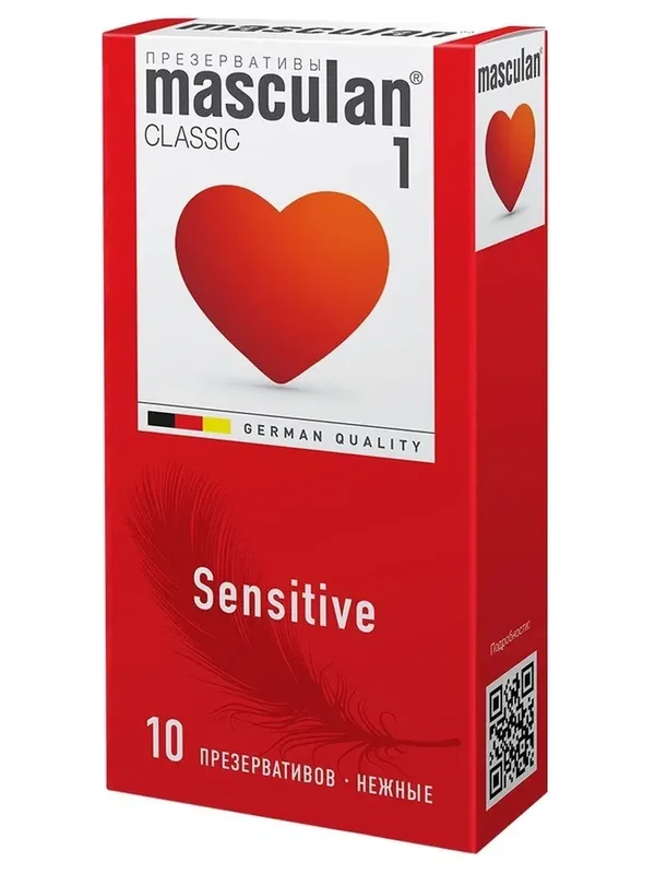 Презервативы Masculan Classic Sensitive 185 x 53 mm, 10 штук — masculan, 50 баллов за отзыв Яндекс Маркет