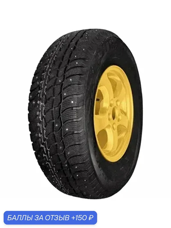 Шина Viatti Bosco Nordico V-523 235/60 R16 100T — Viatti, скидка по промокоду Яндекс Маркет
