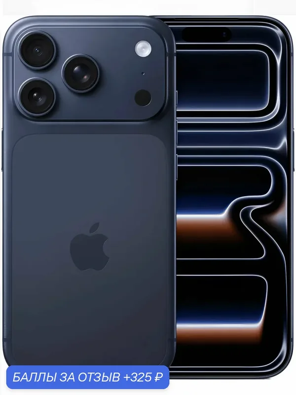 Смартфон Apple iPhone 17 Pro Max, 2 ТБ, Deep Blue (Dual eSim) ( Без RuStore) — Apple, 325 баллов за отзыв Яндекс Маркет