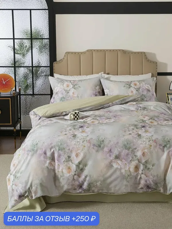 Постельное бельё Flannel евро фланель хлопок — Tango, 250 баллов за отзыв Яндекс Маркет