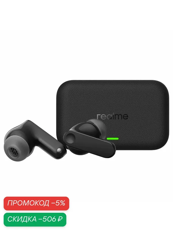 Наушники TWS Realme Buds T500 Pro, беспроводные, Черный (Buds T500 Pro Black) — realme, скидка по промокоду Яндекс Маркет