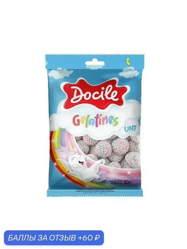 Жевательный мармелад DOCILE GELATINES UNI (единорог со вкусом клубники) /пакет/ 80г — Docile, 60 баллов за отзыв Яндекс Маркет