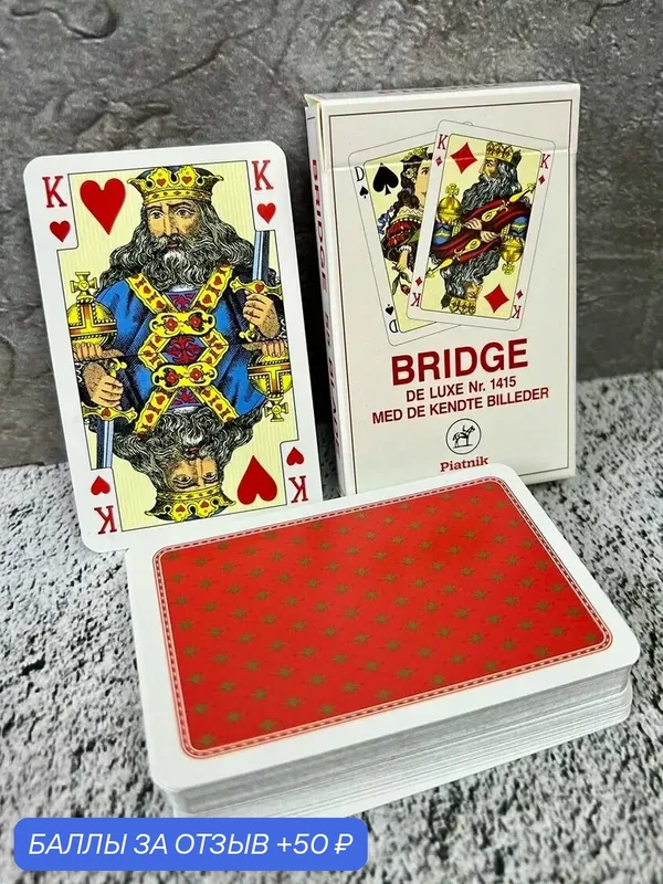 Игральные карты "Золотая звезда", bridge de luxe, 1415, красная рубашка, 55 — Piatnik, 50 баллов за отзыв Яндекс Маркет