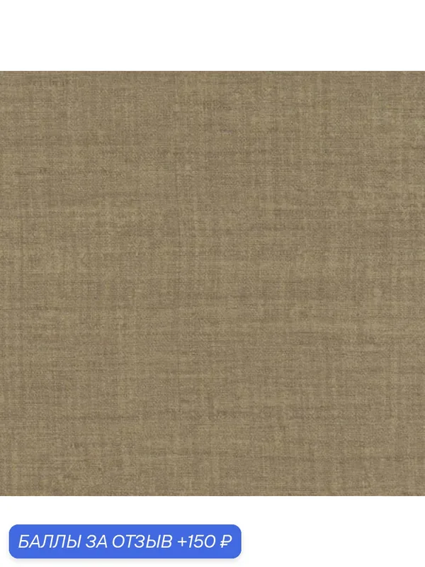 Обои Aura Traditional Silks FD68219UP; 0, 52x10, 05 м., бумага, коричневый — AurA, 150 баллов за отзыв Яндекс Маркет