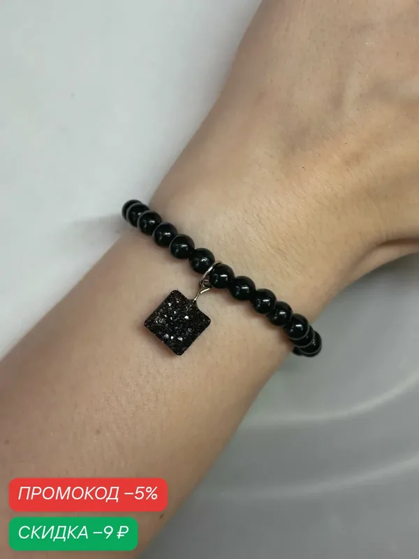 Браслет-цепочка, кристалл — SIDORINA SOFIA ACCESSORIES, скидка по промокоду Яндекс Маркет