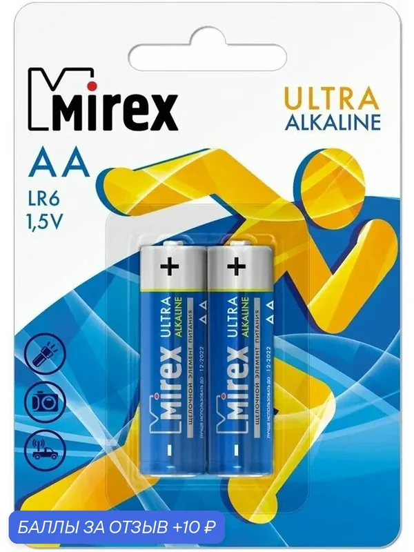 Батарейки щелочная Mirex LR03 / AAA 1, 5V 2 шт, ecopack — Mirex, 10 баллов за отзыв Яндекс Маркет