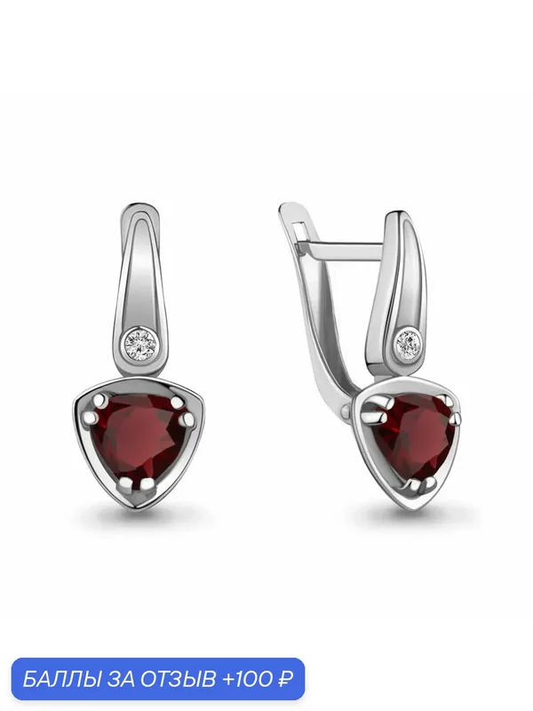 Серьги, серебро, 925 проба, родирование, фианит, гранат — Diamant online, 100 баллов за отзыв Яндекс Маркет