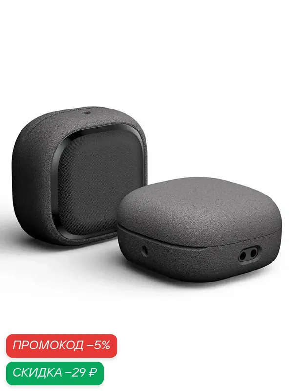 Чехол для Samsung Galaxy Buds 2 Pro/FE/2/Live/Pro TPU+PC Grey — скидка по промокоду Яндекс Маркет