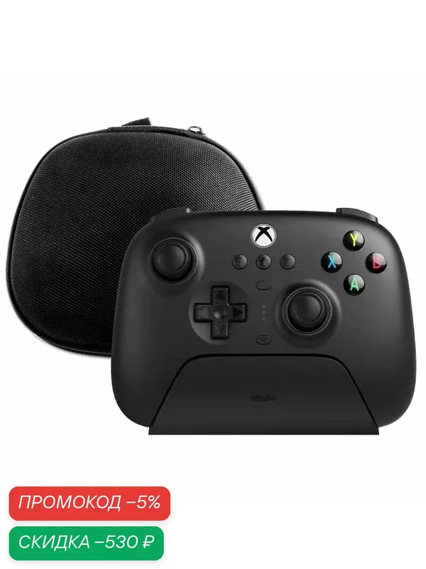 Геймпад 8BitDo Orion X-Pro, лицензированный Microsoft Xbox, с двойными датчиками Холла, для ПК, BLACK — 8Bitdo, скидка по промокоду Яндекс Маркет