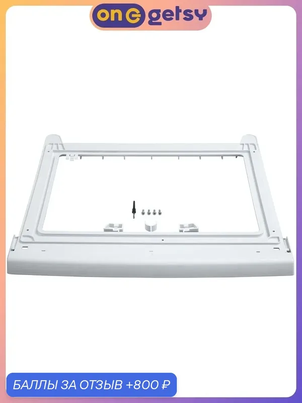 Соединительный элемент BOSCH WTZ20410 — BOSCH, 800 баллов за отзыв Яндекс Маркет