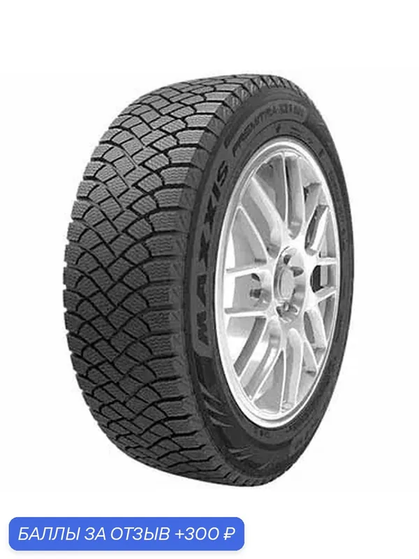 Шина Maxxis Premitra Ice 5 SP5 235/55 R20 105T — MAXXIS, 300 баллов за отзыв Яндекс Маркет