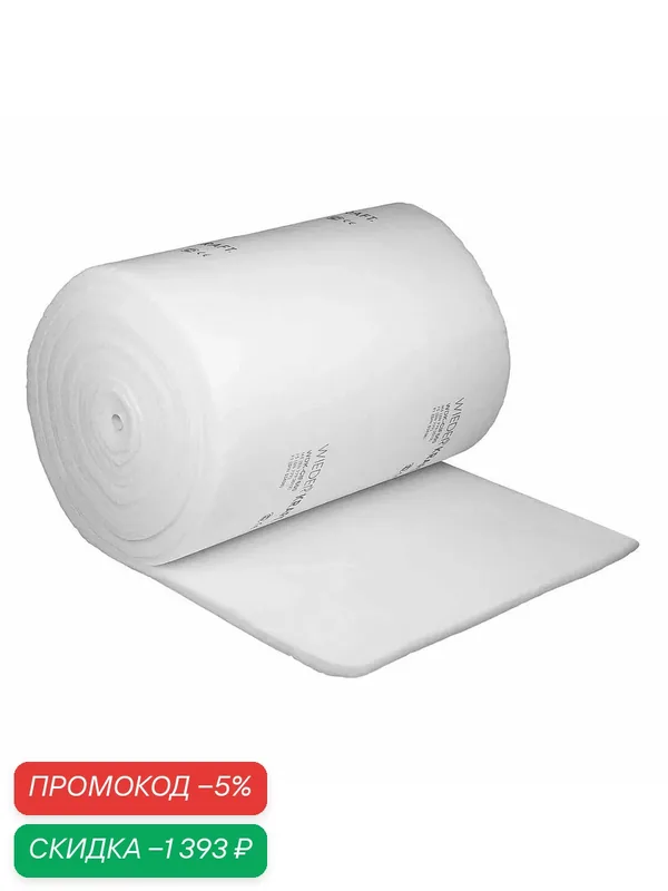 Потолочный фильтр WIEDERKRAFT WDK-CIF600 1, 50*20м*22мм, F5, F1 — WIEDERKRAFT, скидка по промокоду Яндекс Маркет